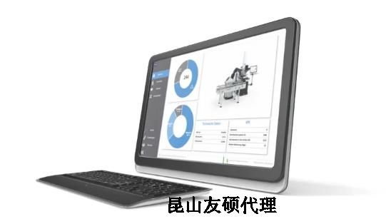 鞍山蔡司三坐标